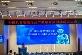 微信图片_20251223182938_525_148 微信图片_20251223182938_525_148